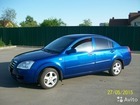 Chery Fora
