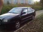 Chery Amulet