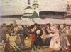 Первая в России ярмарка