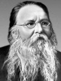 Ухтомский Алексей Алексеевич