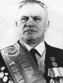 Яковлев Вадим Сергеевич