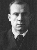 Пышкин Владимир Федорович
