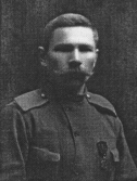 Белов Павел Александрович