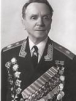 Батов Павел Иванович