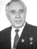 Герасимов Анатолий Алексеевич