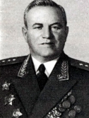 Виноградов Василий Иванович
