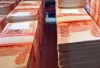 В 2011 году инвестиции в Ярославскую область составили почти 70 миллиардов рублей