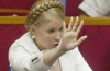 Все средства хороши: депутат готовит побег Юлии Тимошенко