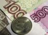 Из России за год нелегально вывели 2 трлн рублей