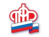 В 2011 году наследникам выплачено более 11 млн. рублей пенсионных накоплений