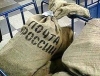 «Почта России» сорит деньгами