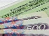 500 тысяч ярославцев выбрали государственный пенсионный фонд