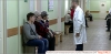 Рыбинцы не торопятся менять врачей и поликлиники
