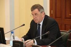 Курс доллара в салавате