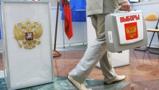 На пост главы Рыбинска будут претендовать 8 кандидатов