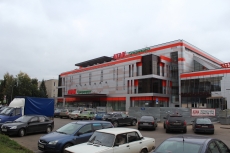 Сенная Площадь Рыбинск Магазины Одежды