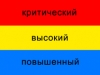 Госдума утвердила новую систему противодействия терроризму