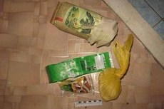 Ярославскими наркополицейскими пресечен канал поставки синтетических наркотиков