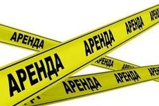 Департамент имущественных отношений расторгнул несколько договоров с предпринимателями из-за долгов