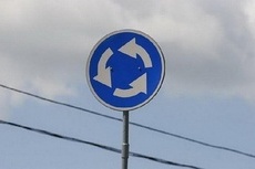В Рыбинске начнут строить четвертый перекресток с круговым движением