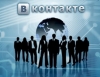 КГБ арестовало администраторов «Вконтакте»