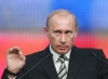 В интернете собирается «Армия Путина»