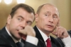 Медведев и Путин провели на яхте отличные выходные