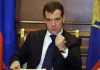 Медведев назначил выборы в Госдуму на 4 декабря