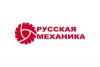 ОАО «Русская Механика». «Комплексная безопасность»