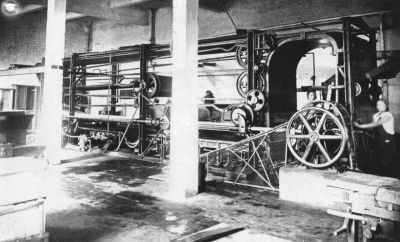 Спичечный автомат - продукция завода Металлист. 1929 год