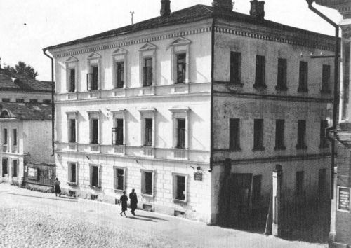 Первое Рыбинское училище. Фотография начала XX века