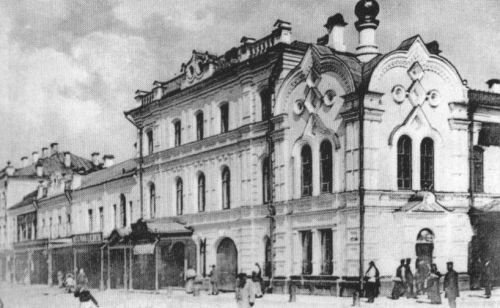 Подворье Югско-Дорофеевского монастыря. Фотография начала XX века