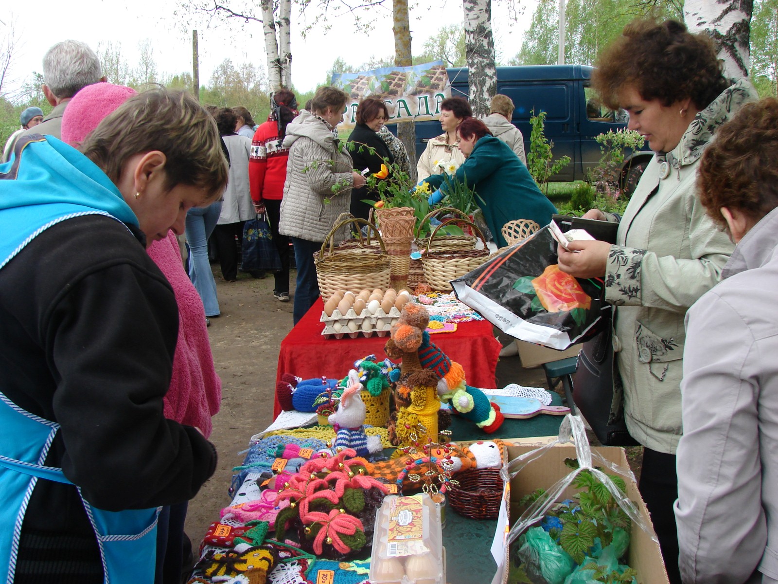 http://www.rybinsk-portal.ru/upload/textimages/news/block/2289/1fa7d61cb407357f91c8699e2bfa0d11.jpg